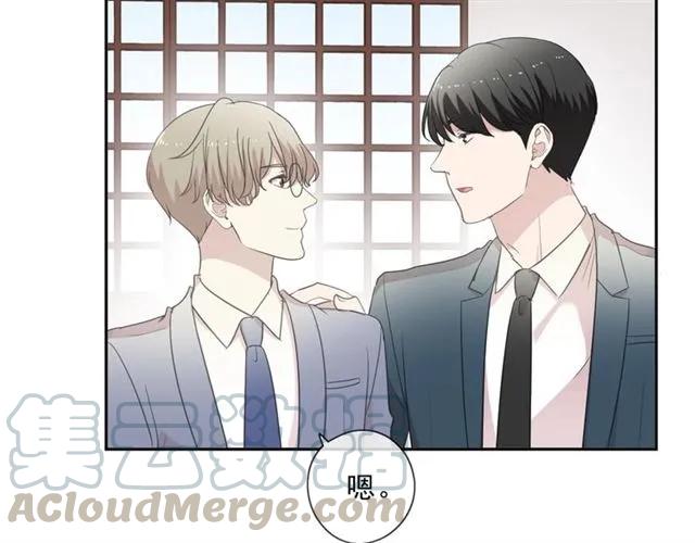 第75话 你喝醉真可爱(1/2)-第75话