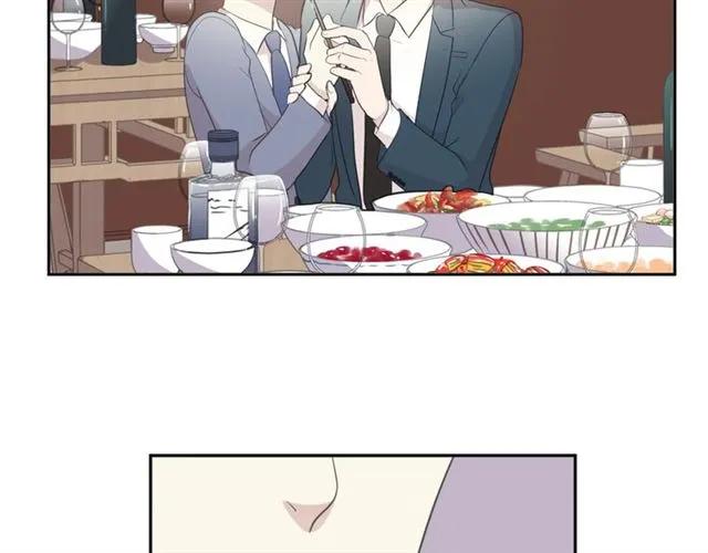 第75话 你喝醉真可爱(1/2)-第75话