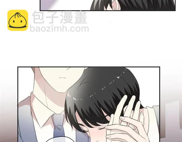 第75话 你喝醉真可爱(1/2)-第75话