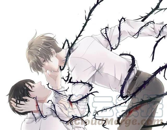 第77话 我就是矫情～(1/2)-第77话