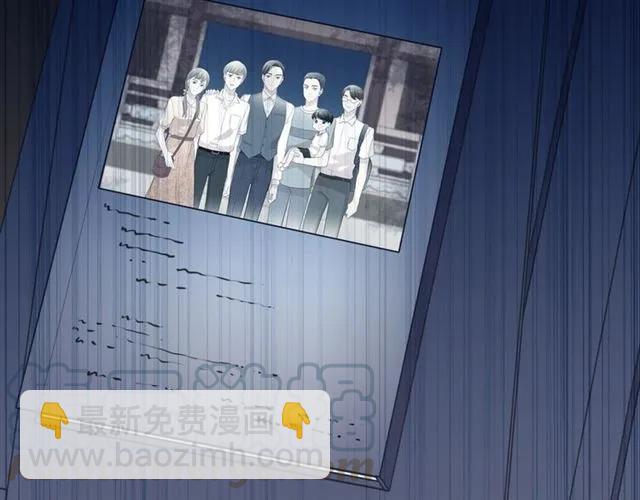 第77话 我就是矫情～(1/2)-第77话