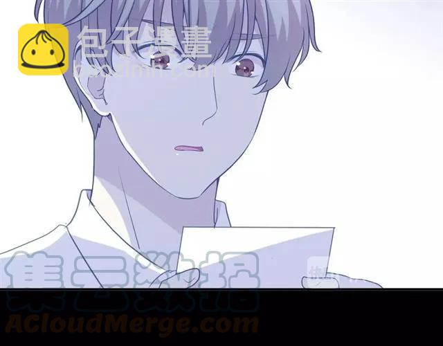 第77话 我就是矫情～(1/2)-第77话