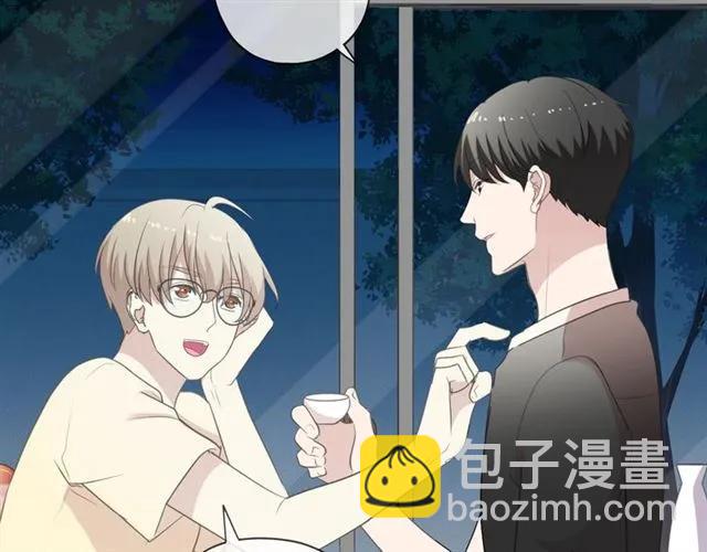 第77话 我就是矫情～(1/2)-第77话