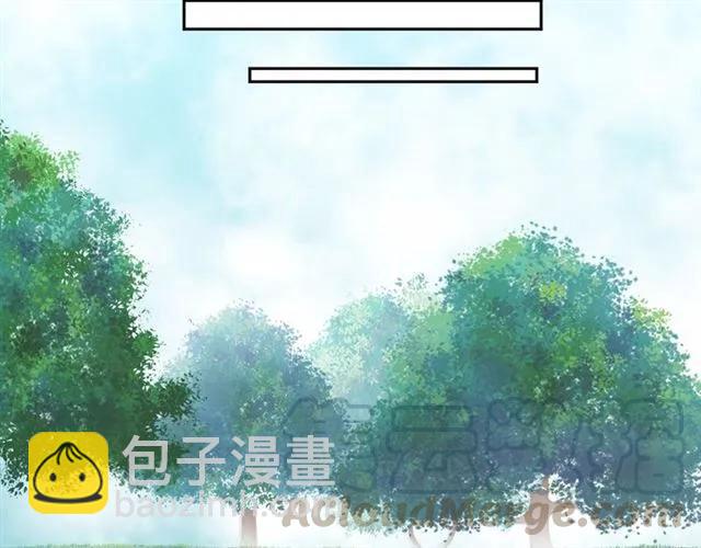 第77话 我就是矫情～(1/2)-第77话