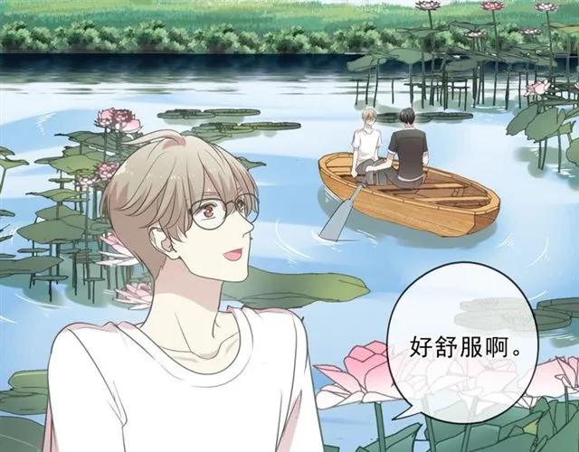 第77话 我就是矫情～(1/2)-第77话