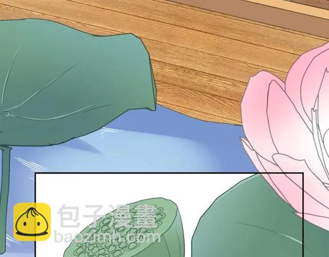 第77话 我就是矫情～(1/2)-第77话