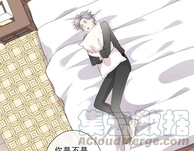 第79话 凭空出现的妹妹？(1/2)-第79话