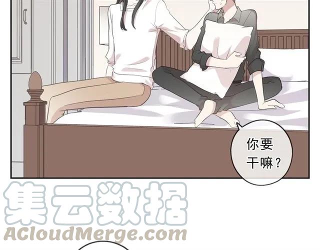 第79话 凭空出现的妹妹？(1/2)-第79话