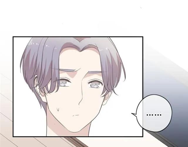 第79话 凭空出现的妹妹？(1/2)-第79话