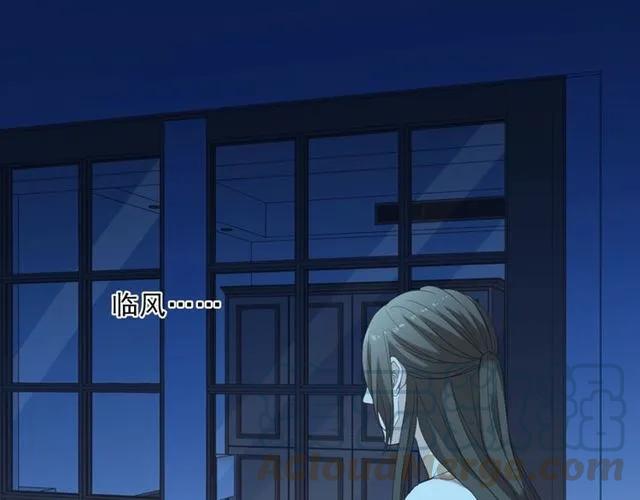 第79话 凭空出现的妹妹？(1/2)-第79话