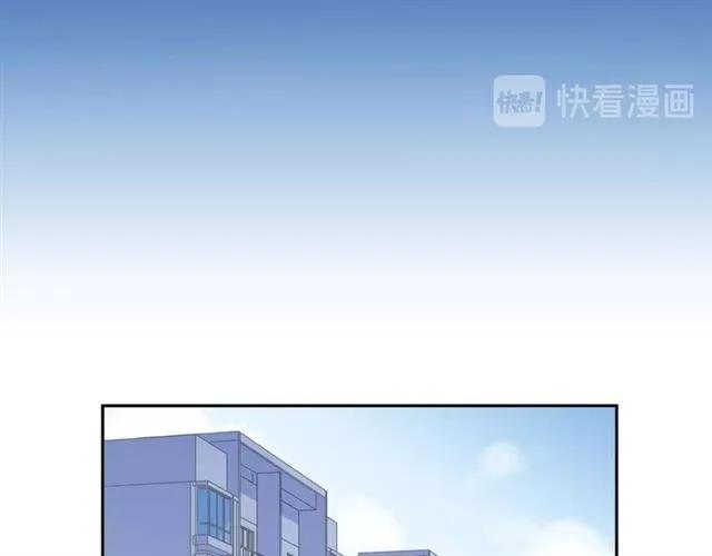 第79话 凭空出现的妹妹？(1/2)-第79话