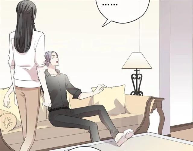 第79话 凭空出现的妹妹？(1/2)-第79话