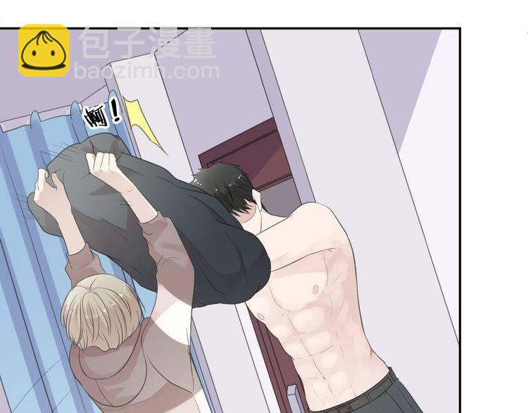 第9话 意外碰撞(1/3)-第9话