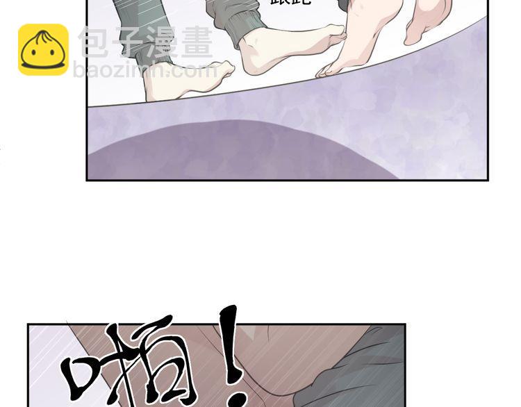 第9话 意外碰撞(1/3)-第9话