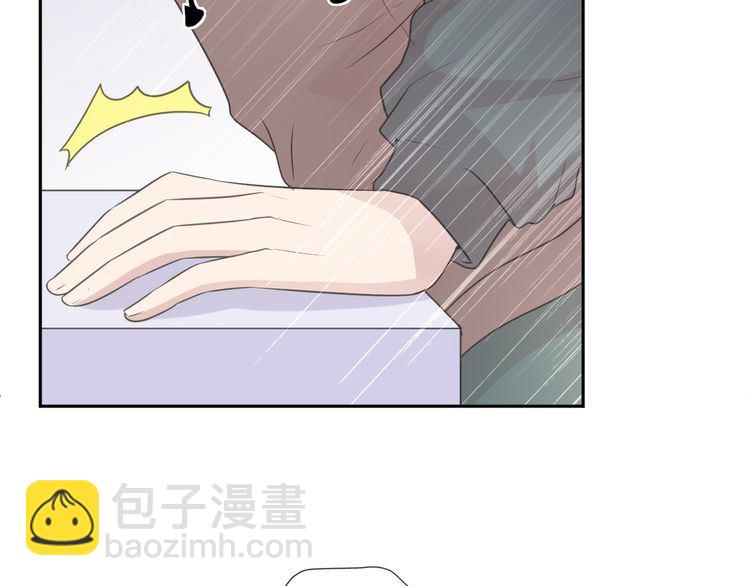 第9话 意外碰撞(1/3)-第9话