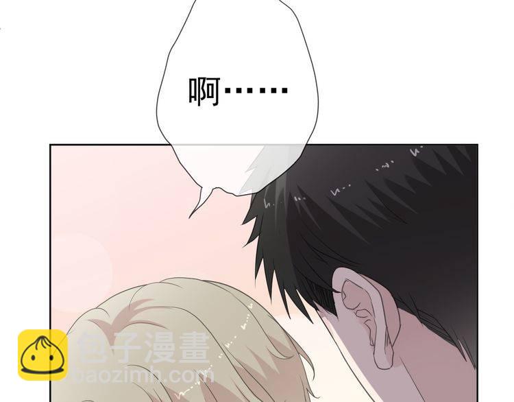 第9话 意外碰撞(1/3)-第9话