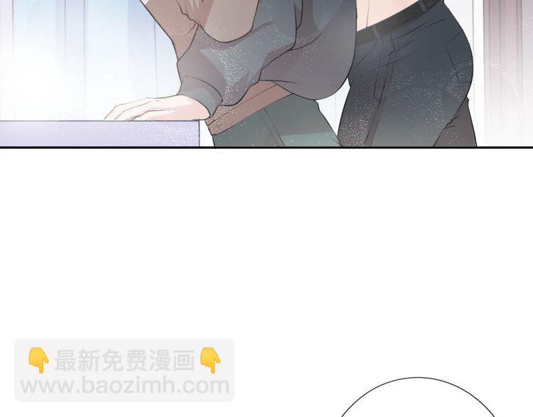 第9话 意外碰撞(1/3)-第9话