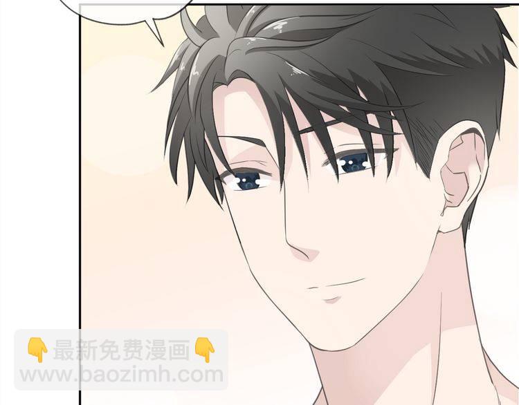 第9话 意外碰撞(1/3)-第9话