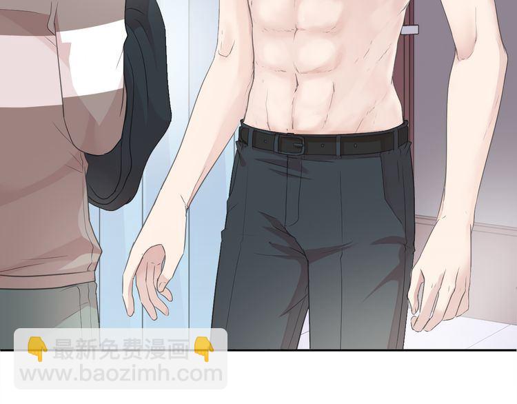 第9话 意外碰撞(1/3)-第9话