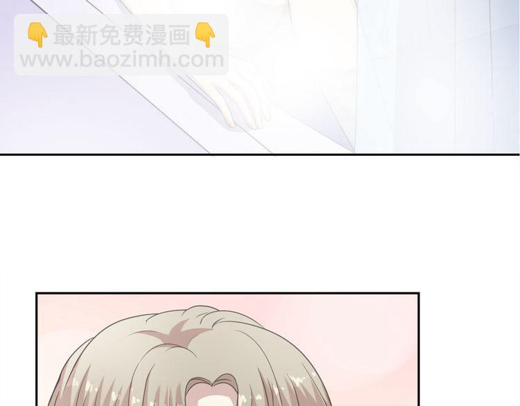 第9话 意外碰撞(1/3)-第9话