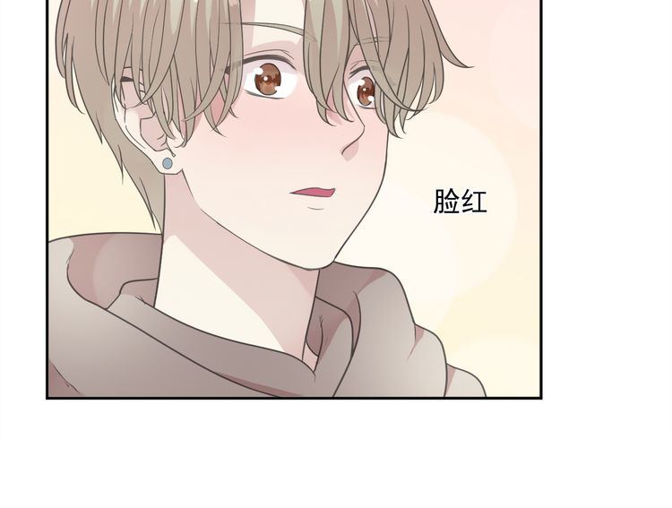 第9话 意外碰撞(1/3)-第9话