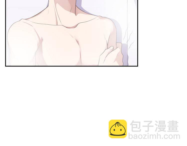 第9话 意外碰撞(1/3)-第9话