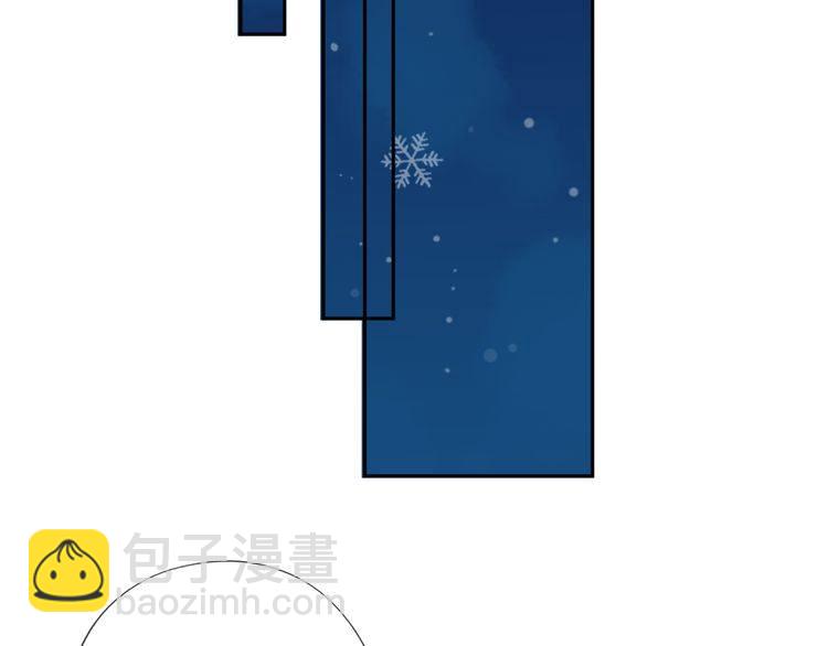 第9话 意外碰撞(1/3)-第9话