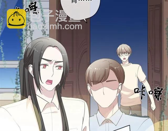 第81话 危机四起(1/2)-第81话