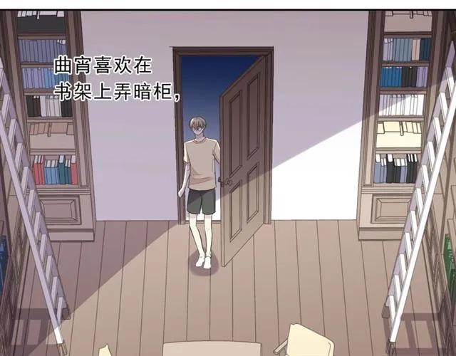 第81话 危机四起(1/2)-第81话