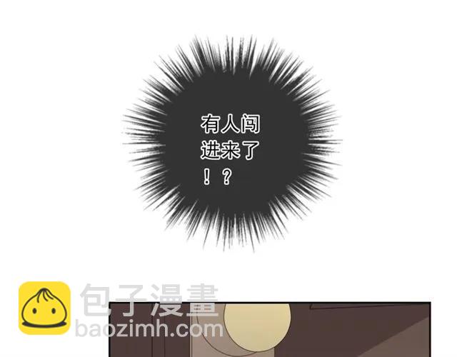 第81话 危机四起(1/2)-第81话