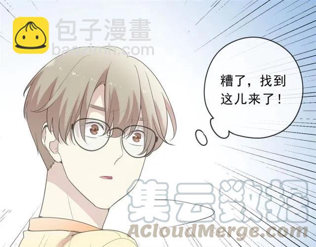 第81话 危机四起(1/2)-第81话