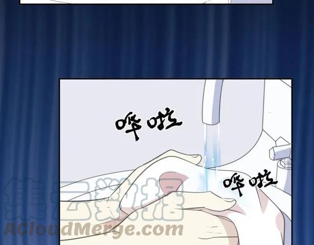 第81话 危机四起(1/2)-第81话