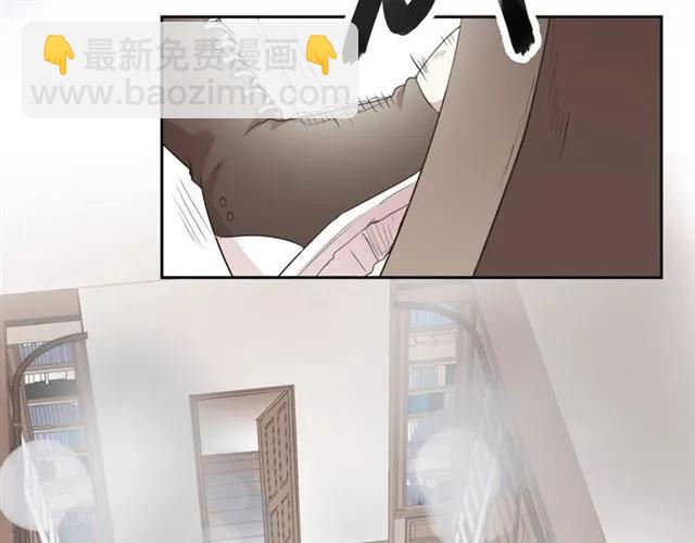 第81话 危机四起(1/2)-第81话