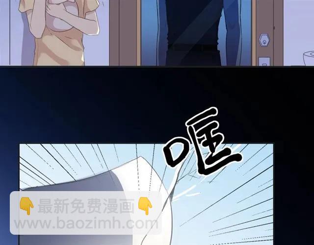 第81话 危机四起(1/2)-第81话