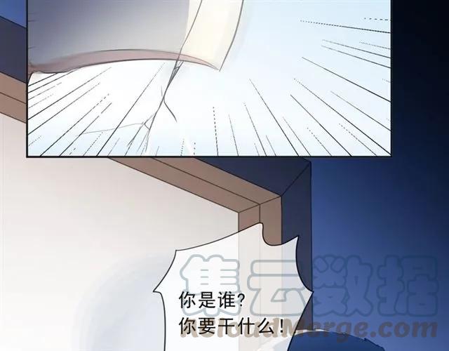 第81话 危机四起(1/2)-第81话