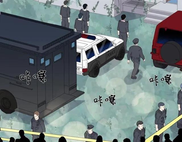 第81话 危机四起(1/2)-第81话