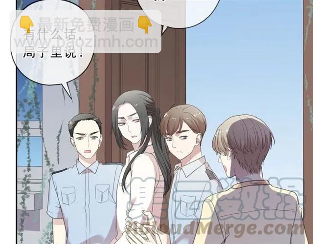 第81话 危机四起(1/2)-第81话