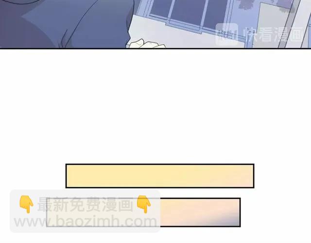 第83话 分开(1/2)-第83话