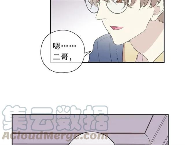 第83话 分开(1/2)-第83话