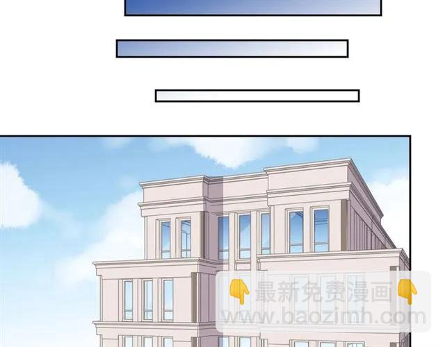 第83话 分开(1/2)-第83话