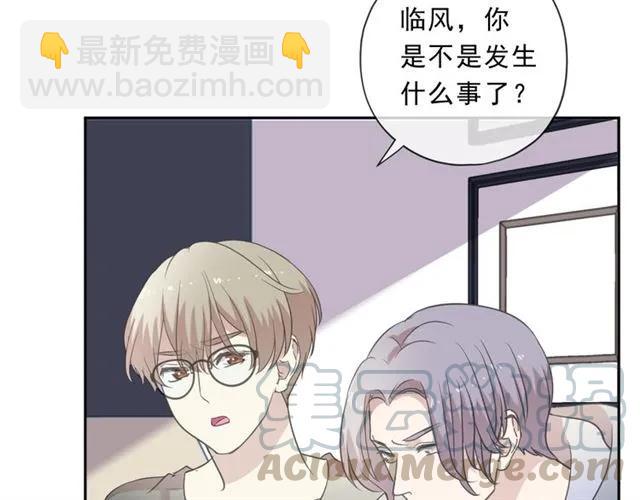 第85话 阿源，你不乖(1/2)-第85话