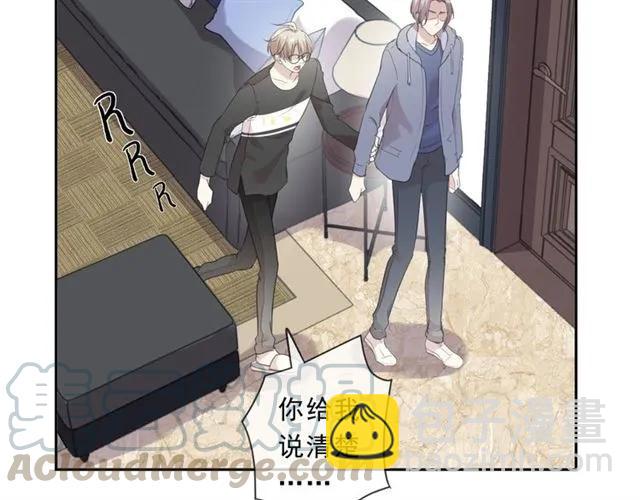 第85话 阿源，你不乖(1/2)-第85话