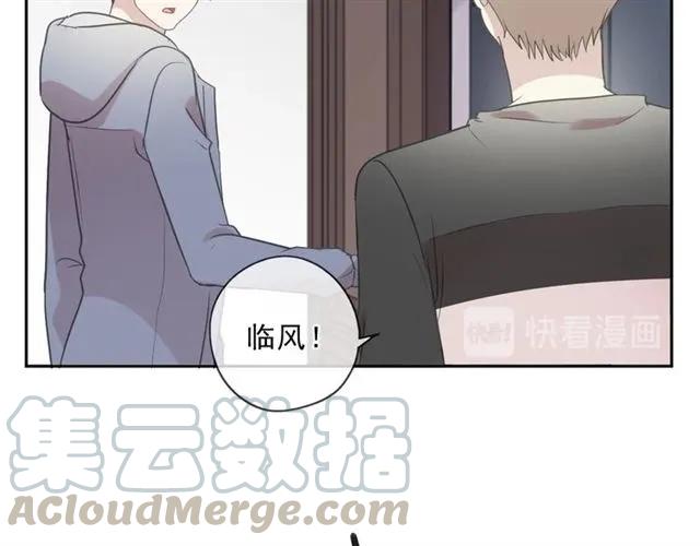 第85话 阿源，你不乖(1/2)-第85话