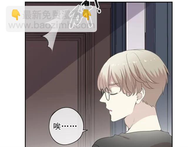 第85话 阿源，你不乖(1/2)-第85话