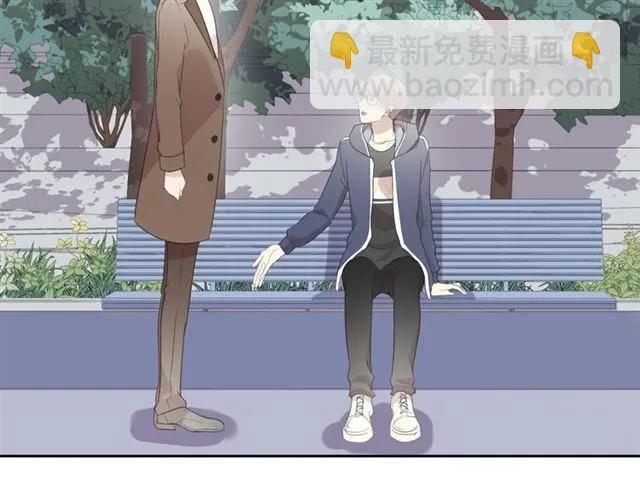 第85话 阿源，你不乖(1/2)-第85话