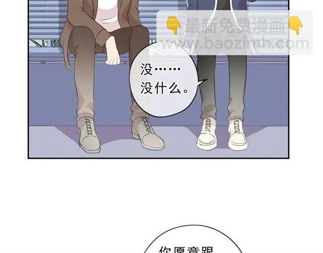 第85话 阿源，你不乖(1/2)-第85话