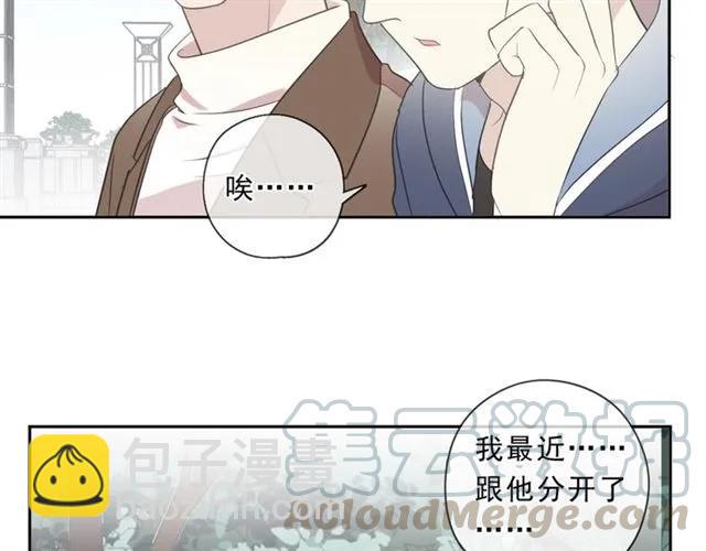 第85话 阿源，你不乖(1/2)-第85话