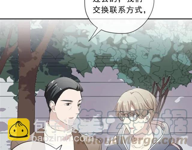 第85话 阿源，你不乖(1/2)-第85话