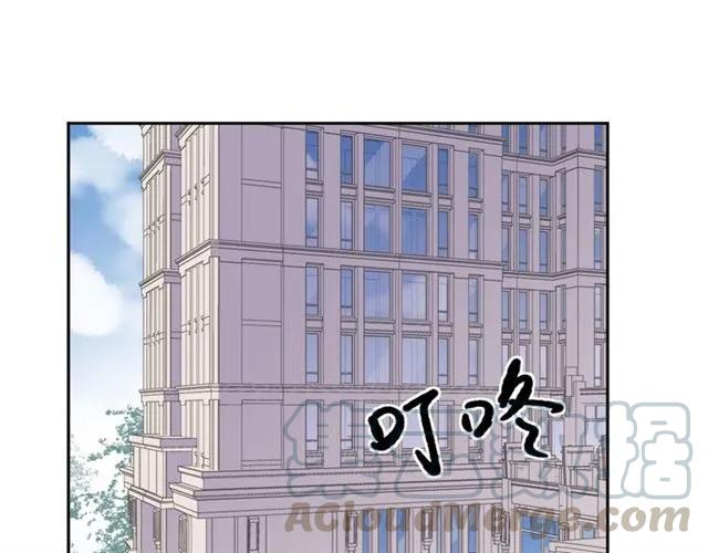 第85话 阿源，你不乖(1/2)-第85话