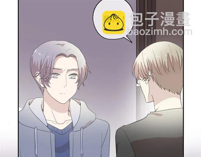 第85话 阿源，你不乖(1/2)-第85话
